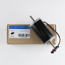 Мотор компресора автономного опалювача Eberspacher Airtronic D4, D4S 12V