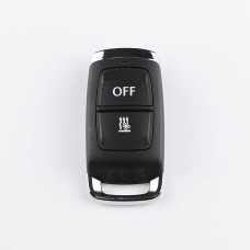 Брелок Telestart T91 Lin (Audi)