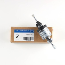 Насос паливний Eberspacher 1-3KW, 12V D1LC D3LC
